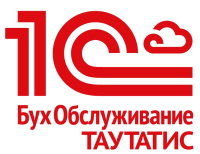 Главная